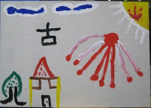 childs-drawing-of-white-phosphorus-bombs-qattan-centre-for-the-child-gaza-city-by-tom-suarez-wwwvivagazanet1 Child's drawing of IDF white phosphorus bombs. Qattan Centre for the child, Gaza City (photo: Tom Suarez, www.vivagaza.net)