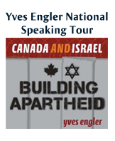 Click for National Tour Itinerary