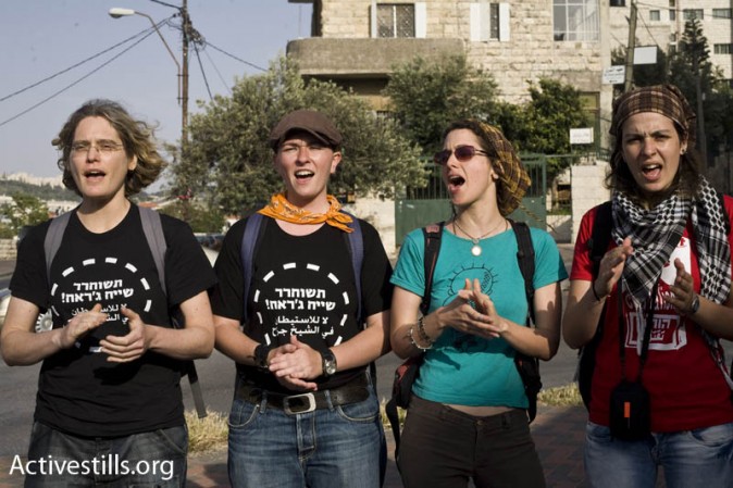 Israeli protesters Jerusalem Israeli protesters Jerusalem