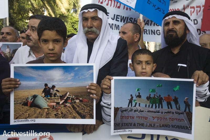 israeli bedouins